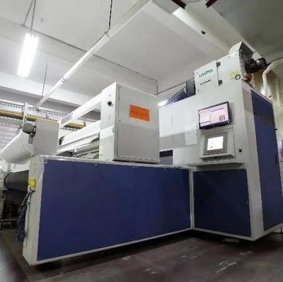 先睹為快 第23屆紹興柯橋紡博會全渠道精準邀約，聚焦數碼產品及設備研發新篇章