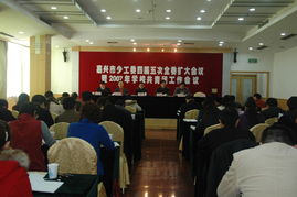 紅船啟航新篇章 南湖青少年與嘉興少先隊(duì)的數(shù)字化探索