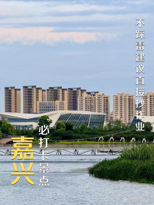 嘉興手機(jī)網(wǎng)站建設(shè)指南與華為官方維修服務(wù)匯總