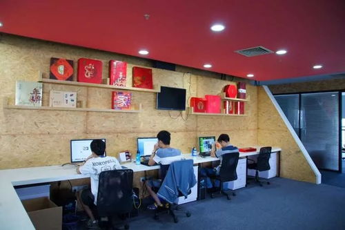 老字號新故事 北科建嘉興創新園賦能百年品牌智慧轉型